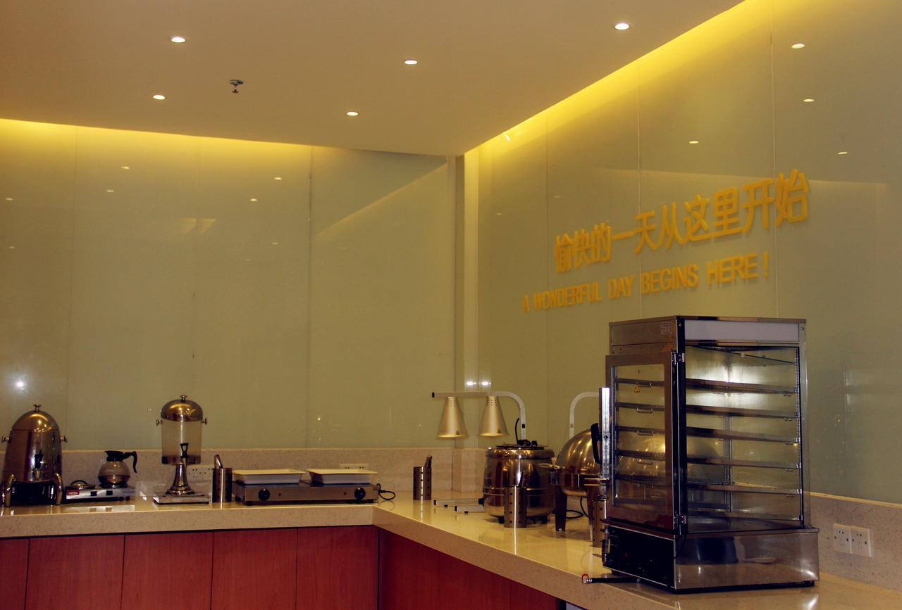 City Comfort Inn Guangzhou Tianpingjia Subway Station Branch Luaran gambar