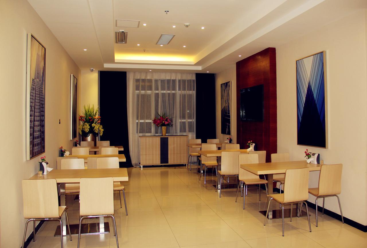 City Comfort Inn Guangzhou Tianpingjia Subway Station Branch Luaran gambar