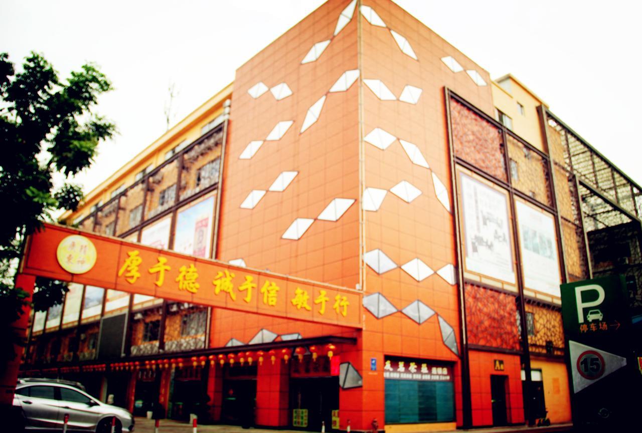 City Comfort Inn Guangzhou Tianpingjia Subway Station Branch Luaran gambar