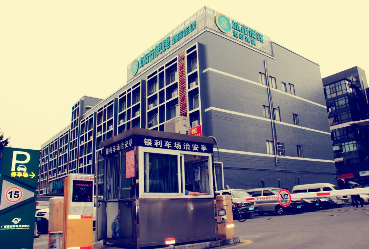 City Comfort Inn Guangzhou Tianpingjia Subway Station Branch Luaran gambar